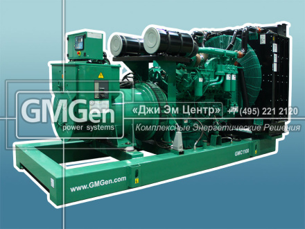 3 электростанции GMC1100 с синхронизацией общей мощностью 3300 кВА для нефтедобывающего комплекса