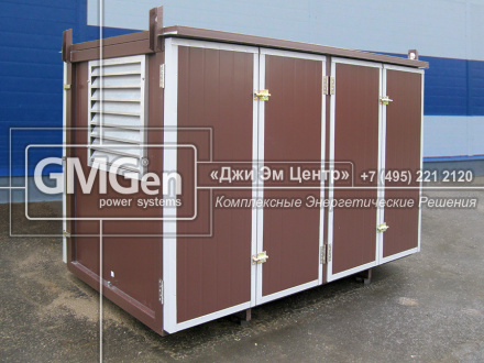 Дизельная электростанция GMM44 в мини-контейнере 40 кВА для фермерского хозяйства