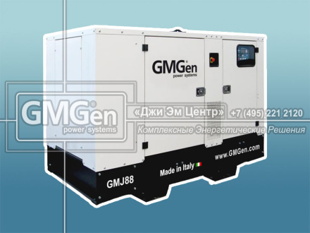 Дизель-генератор GMGen GMJ88 мощностью 80 кВА для реконструкции магистрального газопровода