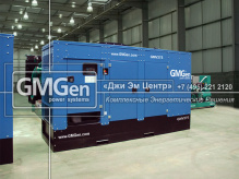 Электростанция GMV275 в шумозащитном кожухе мощностью 275 кВА для телекоммуникационной компании