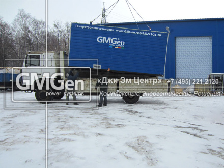 Электростанция GMC450 в контейнере «Север» мощностью 450 кВА для авиастроительной компании