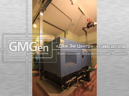Дизельная электростанция GMGen GMM44S мощностью 35 кВт для станции водоподготовки