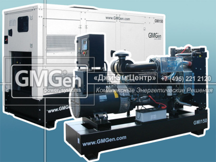 Компания ЗАО «Джи Эм Центр» расширяет складскую линейку электростанций GMGen Power Systems с двигателями Ivecо