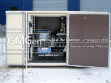 Дизельная электростанция GMM22 в мини-контейнере для частного жилого дома