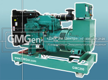 Электростанция GMC200 в открытом исполнении 200 кВА для производственного предприятия