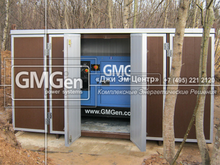Контейнерная электростанция GMM16S для частного загородного дома
