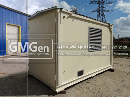 Дизельная электростанция GMGen Power Systems GMС150 для многопрофильной строительной компании