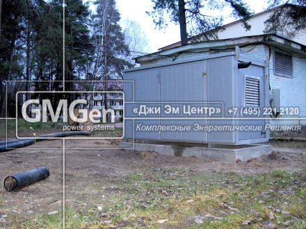 Дизельная электростанция GMJ130 мощностью 125 кВА в мини-контейнере для санатория