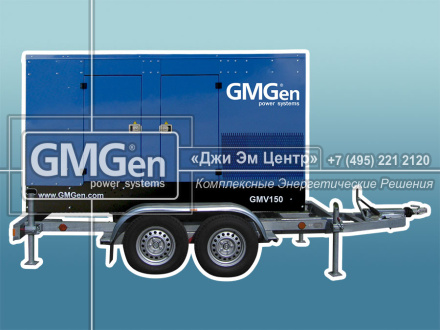 8 передвижных дизельных электростанций GMV150 на шасси мощностью 150 кВА