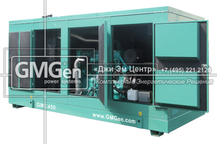 Фотография 2 GMC450 в кожухе