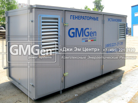 Дизельная электростанция GMM44 мощностью 40 кВА в мини-контейнере для мини-ЦОДа банка