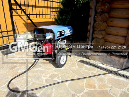 Бензиновая электростанция GMH8000ELX мощностью 7.5 кВА на шасси для частного загородного дома