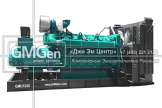 GMU1240