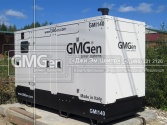 Дизельная электростанция GMGen GMI140S мощностью 125 кВА для складского комплекса