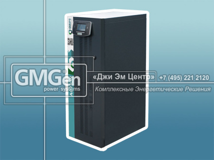 Источник бесперебойного питания серии GMUPS Action мощностью 40 кВА для офиса консалтинговой компании