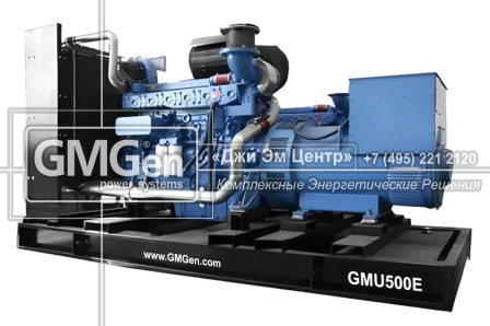 Фотография 1 GMU500E в открытом исполнении