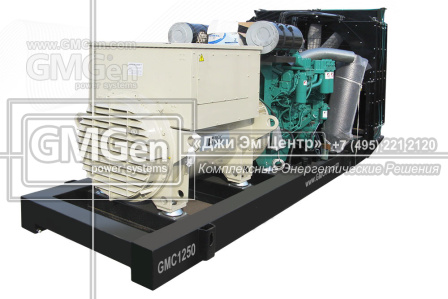Фотография  GMC1250 HV10.5 в открытом исполнении