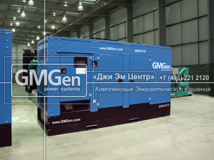 Электростанция GMV275 в шумозащитном кожухе мощностью 275 кВА для телекоммуникационной компании