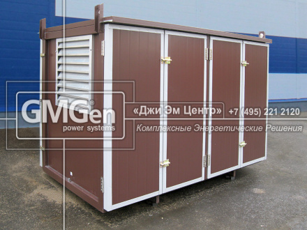 Дизельная электростанция GMM44 в мини-контейнере 40 кВА для фермерского хозяйства