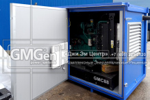 Дизельная электростанция GMGen Power Systems GMС88 для телерадиокомпании Магадан