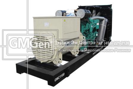 Фотография  GMC1100 HV10.5 в открытом исполнении
