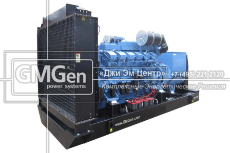 Фотография  GMM1100 HV6.3 в открытом исполнении