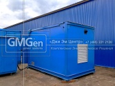 Дизельная электростанция GMV275 в контейнере мощностью 200 кВт для автомобильной компании