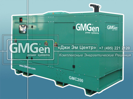 Электростанция GMC200 в шумозащитном кожухе мощностью 200 кВА для строительного объекта