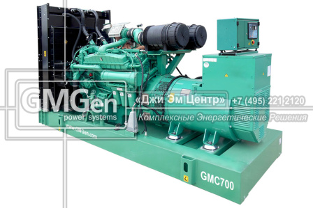 Фотография  GMC700 HV10.5 в открытом исполнении