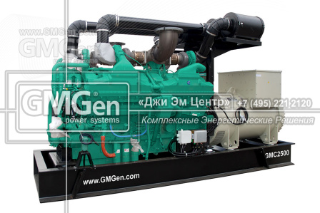 Фотография  GMC2500 HV10.5 в открытом исполнении