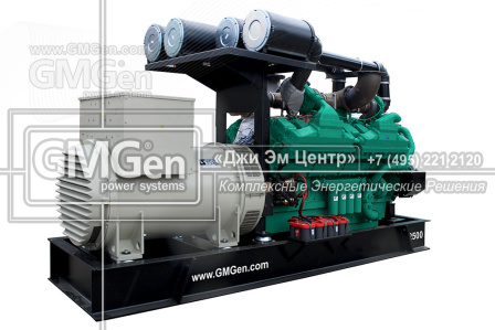 Фотография  GMC2500 HV6.3 в открытом исполнении