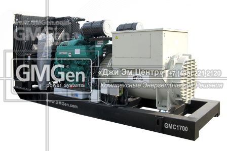 Фотография  GMC1700 HV6.3 в открытом исполнении