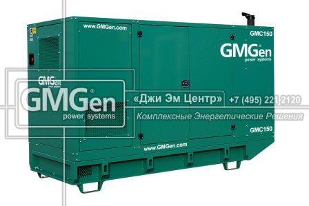 Фотография 2 GMC150 в кожухе