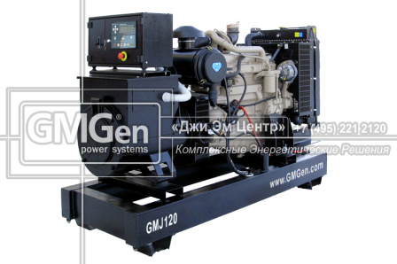 Фотография 2 GMJ120 в открытом исполнении