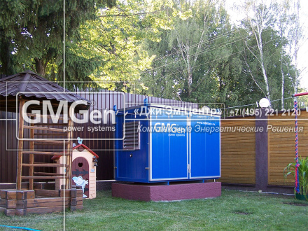 Дизельная электростанция GMLW21 в мини-контейнере для частного загородного дома