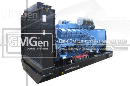 Фотография  GMM1250 HV10.5 в открытом исполнении
