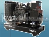 Электростанция GMJ110 в открытом исполнении мощностью 110 кВА для съемочной площадки