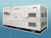 Дизельная электростанция GMGen GMP450S мощностью 360 кВт для судовой сервисной компании