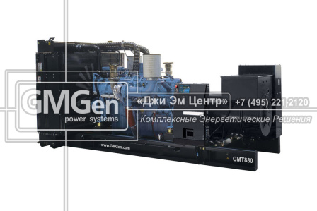 Фотография  GMT880 HV6.3 в открытом исполнении