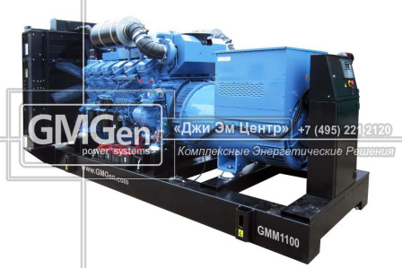 Фотография  GMM1100 HV6.3 в открытом исполнении