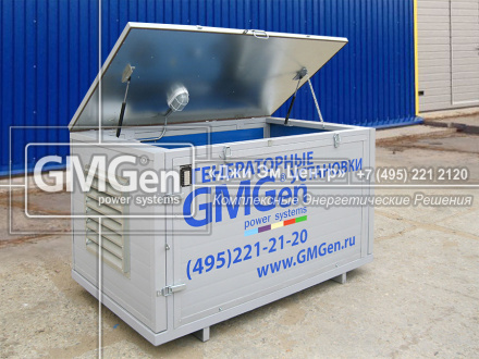 Бензиновая электростанция GMH13000ELX мощностью 11,5 кВА в микро-контейнере для дачного участка