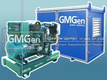 Дизельная электростанция GMGen GMC66 мощностью 66 кВА для IT-компании