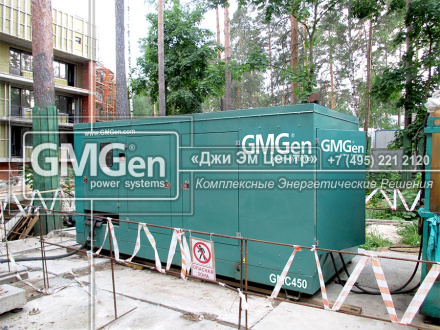 Аренда электростанции мощностью 450 кВА GMGen Power Systems GMC450 для строительства загородного пансионата