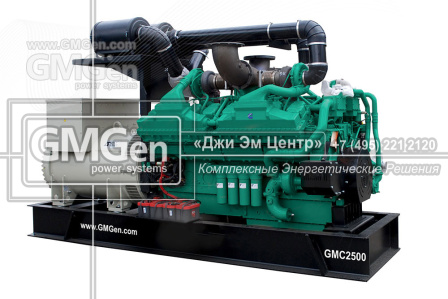 Фотография  GMC2500 HV10.5 в открытом исполнении
