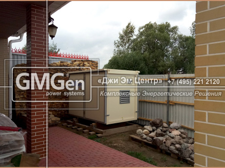 Дизельная электростанция GMGen GMM12M мощностью 15 кВт для загородного дома