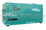 GMC550E