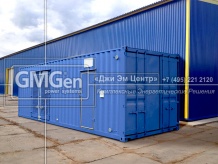 Дизельная генераторная установка GMM2200 мощностью 2 МВА для нефтедобывающего предприятия в Красноярском крае