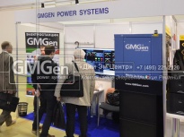 GMGen Power Systems приняли участие в 25-ой международной выставке «Электро» в Москве