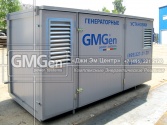 Дизельная электростанция GMM44 мощностью 40 кВА в мини-контейнере для мини-ЦОДа банка
