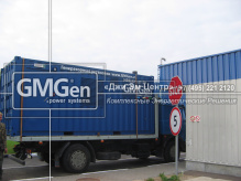 Дизельная электростанция GMV550 в промышленном контейнере 550 кВА для фармацевтической компании